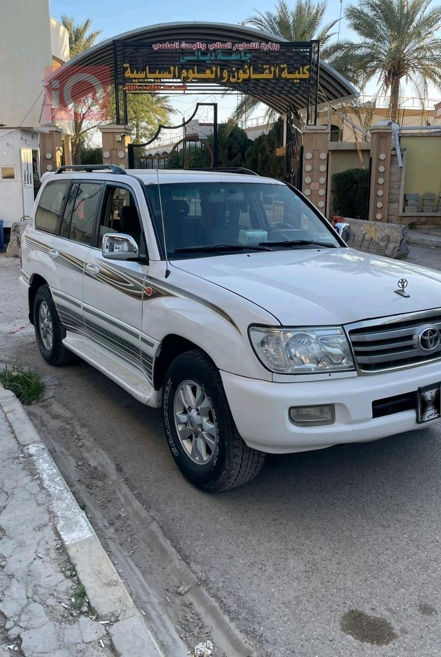 تويوتا لاندكروزر